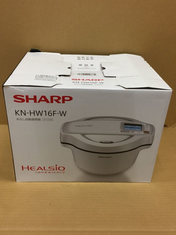 豊富な，セール kys1133 SHARP シャープ 水なし自動調理鍋 HEALSIO ヘルシオ ホットクック KN-HW16F-W ホワイト 2021年製 MR(キッチン、食卓)｜売買されたオークション情報、yahooの商品情報をアーカイブ公開 - オークフ その他