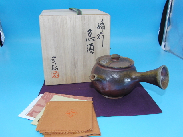 備前焼 石田安弘 煎茶五客セット 宝瓶 湯冷まし 茶杯 茶托 茶匙 共箱 石田安弘 共箱 備前焼 茶道具 茶匙 茶托 茶杯 宝瓶 湯冷まし 煎茶五客