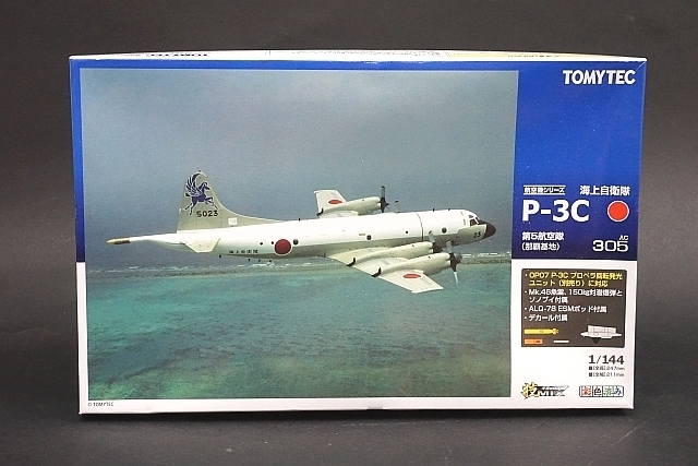 1/144 技mix P-3C 那覇基地 AC305 ☆ TOMYTEC トミーテック 1/144 技ミックス 航空機シリーズ 海上自衛隊