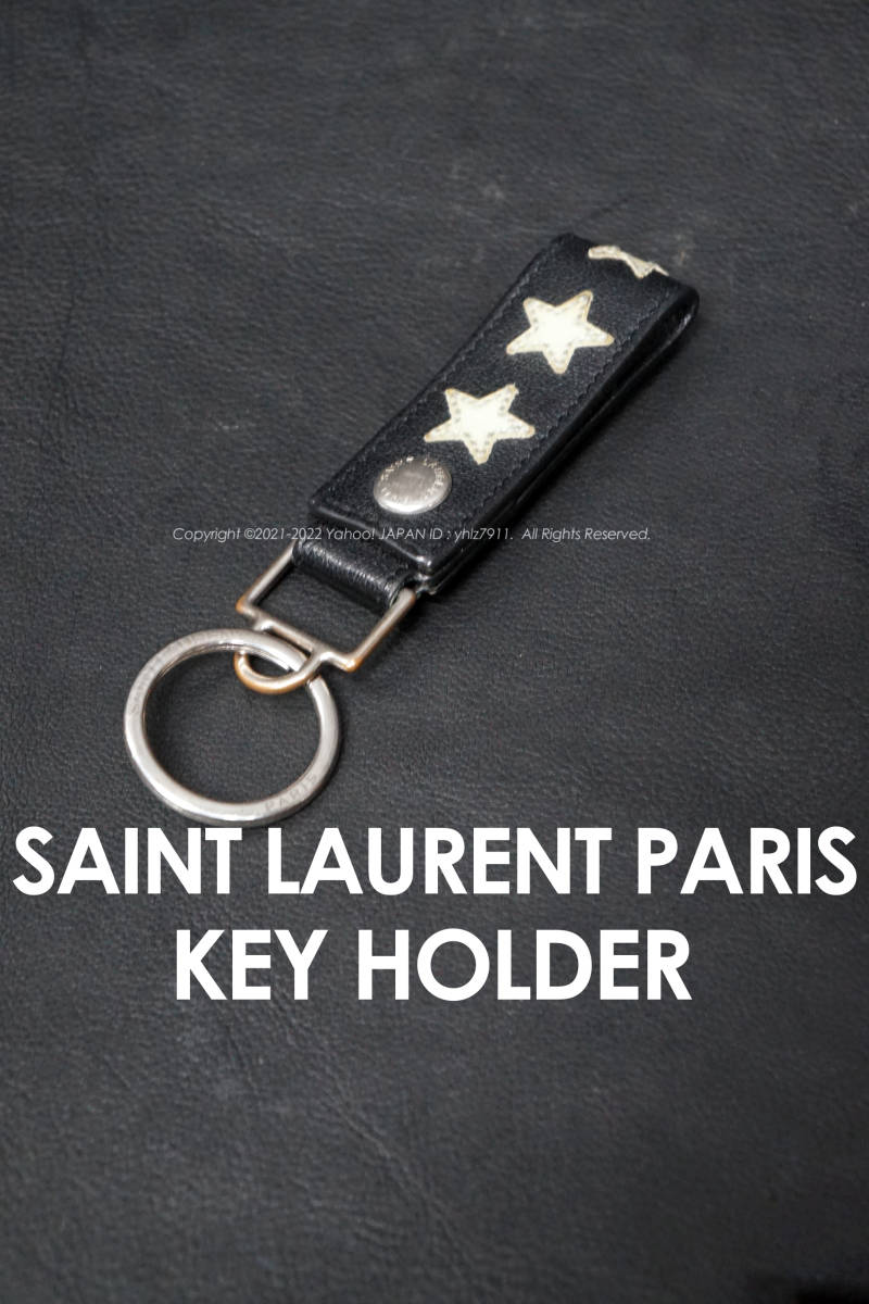 新作，大人気 SAINT LAURENT PARIS レザーキーホルダー スター サンローラン サンローランパリ イブサンローラン キーリング ベルトループ(イヴ・サンローラン)｜売買されたオークション情報、yahooの商品情報 その他