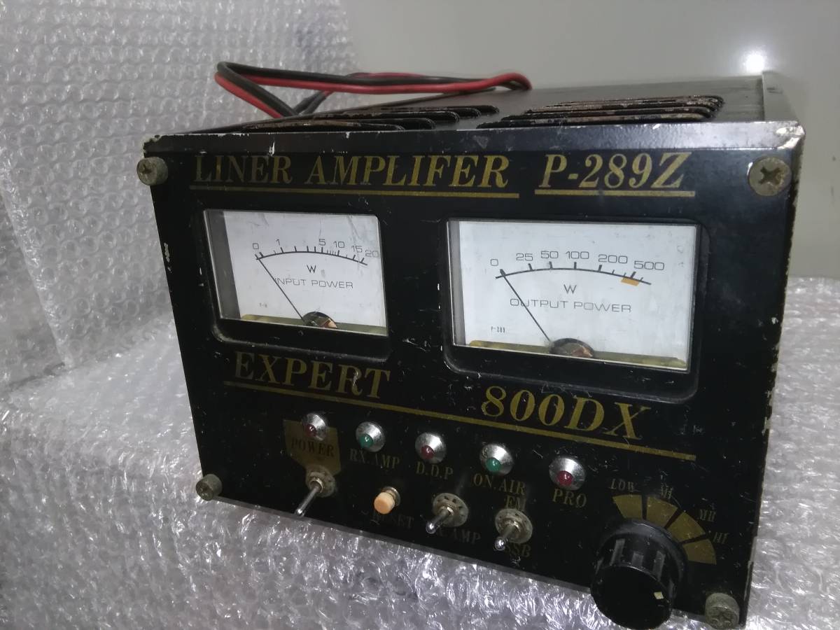 リニアアンプ JUMBO HLA-800DX ULTRA 800DX パワー ZOOM ウルトラ