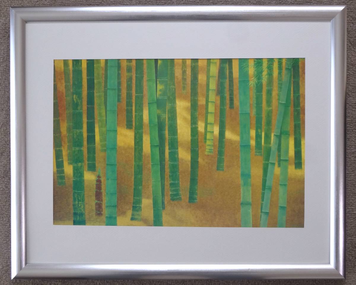 東山魁夷【夏に入る】額装用画集「四季」から 大型新額装