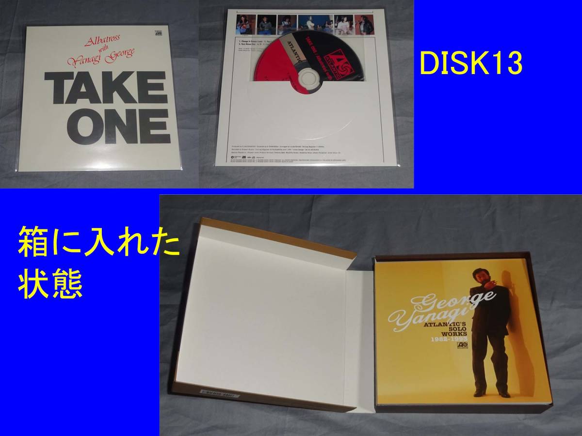 柳ジョージ ￼Atlantic Solo Works 1982-1993 【公式通販】