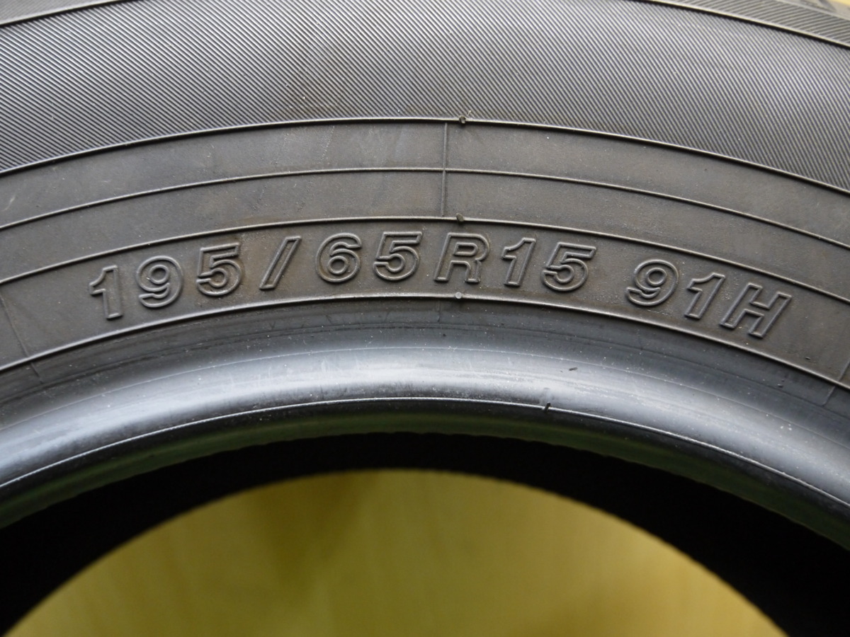 定価 セール バリ溝！18年！9分☆195/65R15 ヨコハマ BluEarth-A
