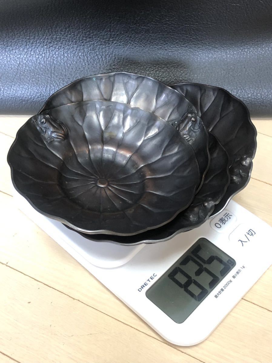 蓮に蛙 茶托 本間琢斎 煎茶道具 古銅 メルカリ - 皆川堂製 純銅 五