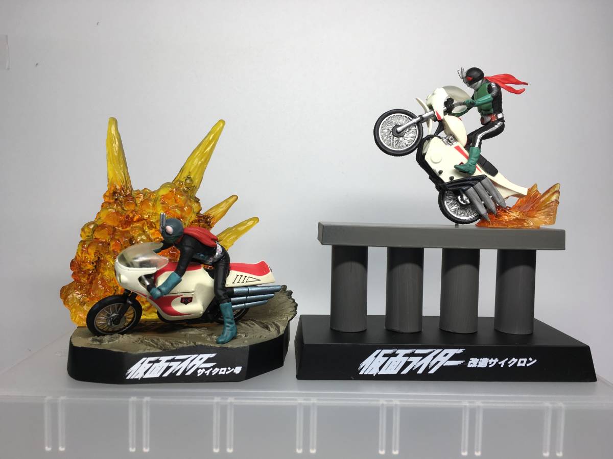 仮面ライダー フィギュア2点 仮面ライダー＆サイクロン号 仮面ライダー 