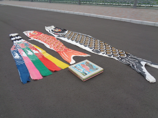 鯉のぼり 真鯉５ ２緋鯉3 5吹流し３ ５m ３点 検索 吹流は龍と水しぶき絵 こいのぼり 金色 品 こいのぼり 売買されたオークション情報 Yahooの商品情報をアーカイブ公開 オークファン Aucfan Com