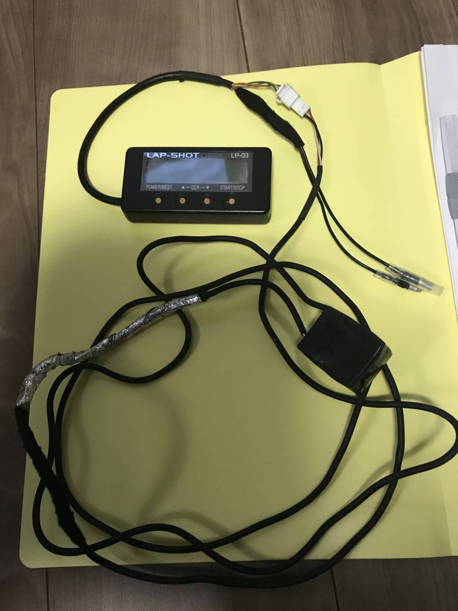 LAP-SHOT III LP03 ziix ジークス ラップショット ラップタイマー(その他)｜売買されたオークション情報、yahooの商品 ...