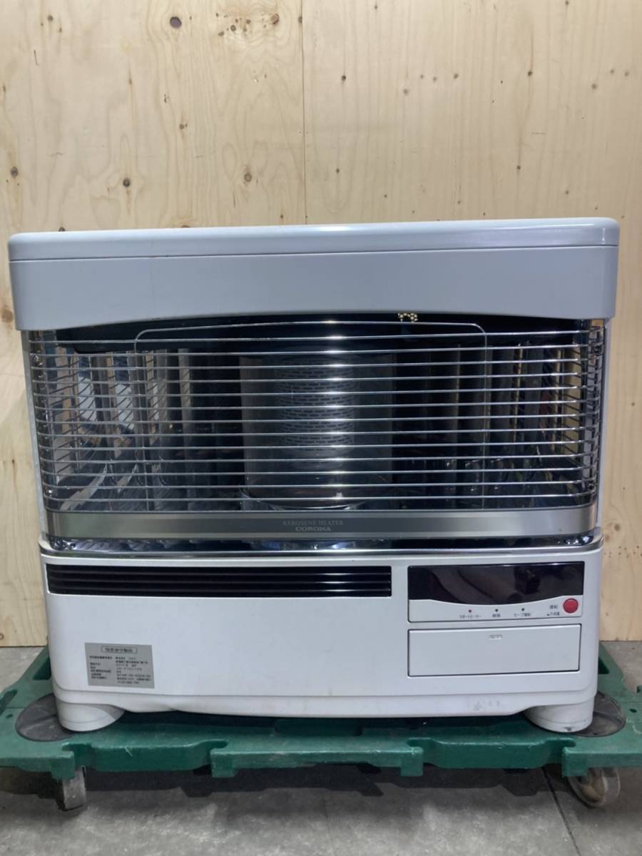 札幌発 コロナ FFストーブ 床暖房付き UH-F7011PK 2011年製 燃焼確認済み