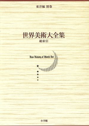 c1067650547.1