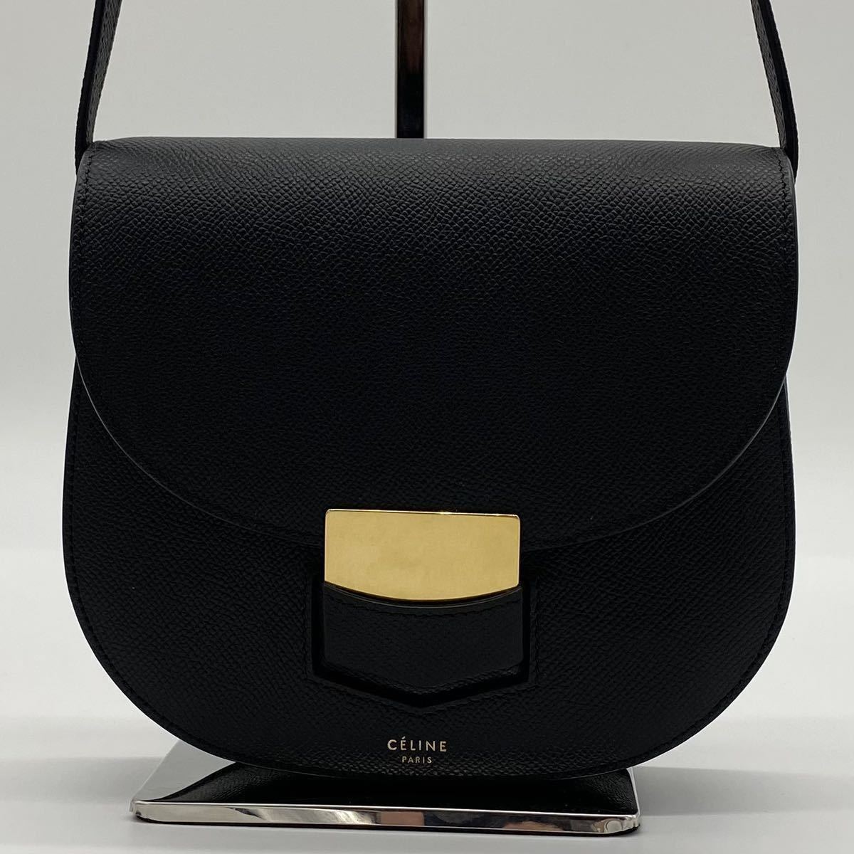 1円 【定価20万・未使用級品】CELINE セリーヌ フィービー スモール 