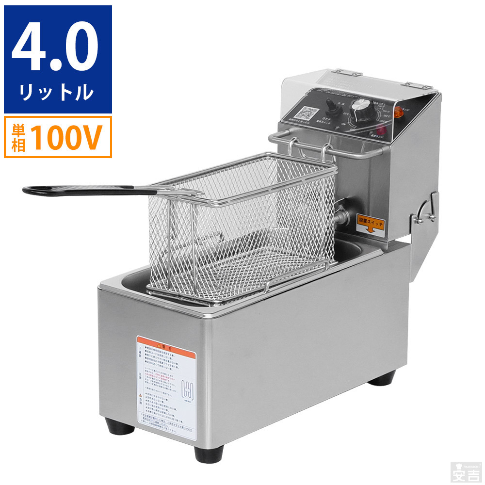 希少 非売品 ◇ ロイヤルコペンハーゲン 千住博 コラボプレート