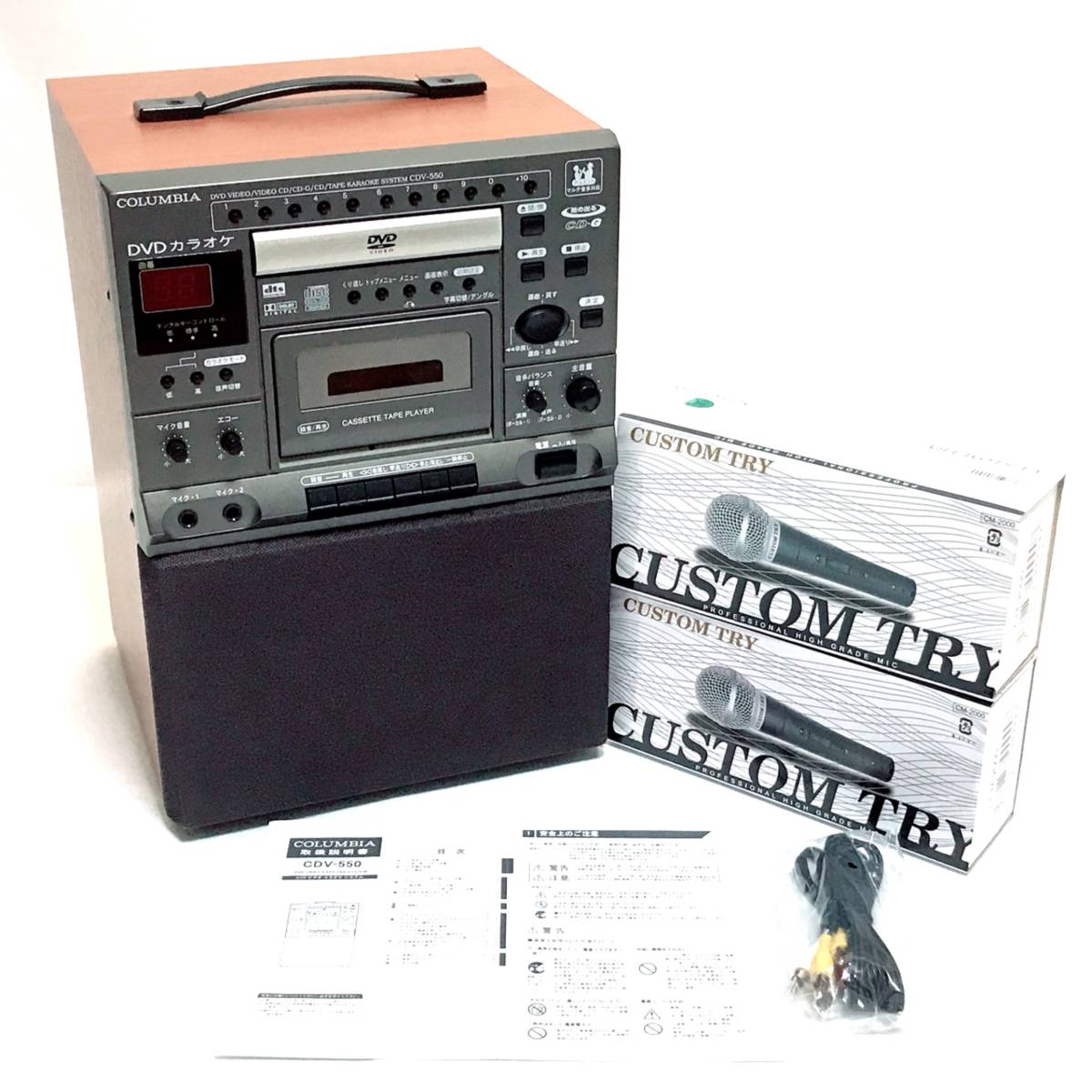 美品　DENON CDV-550 DVDカラオケシステム 木目　新品マイク２本付属