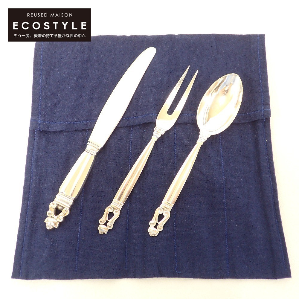 Jensen Georg Acorn Silver Sterling Pattern Vintage Flatware | Set 
