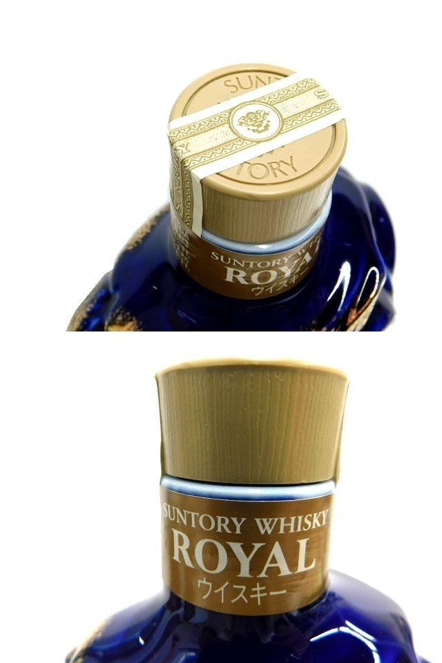 ◇♪SUNTORY サントリー ROYAL ローヤル 2012年 干支ボトル 龍 辰 寿 