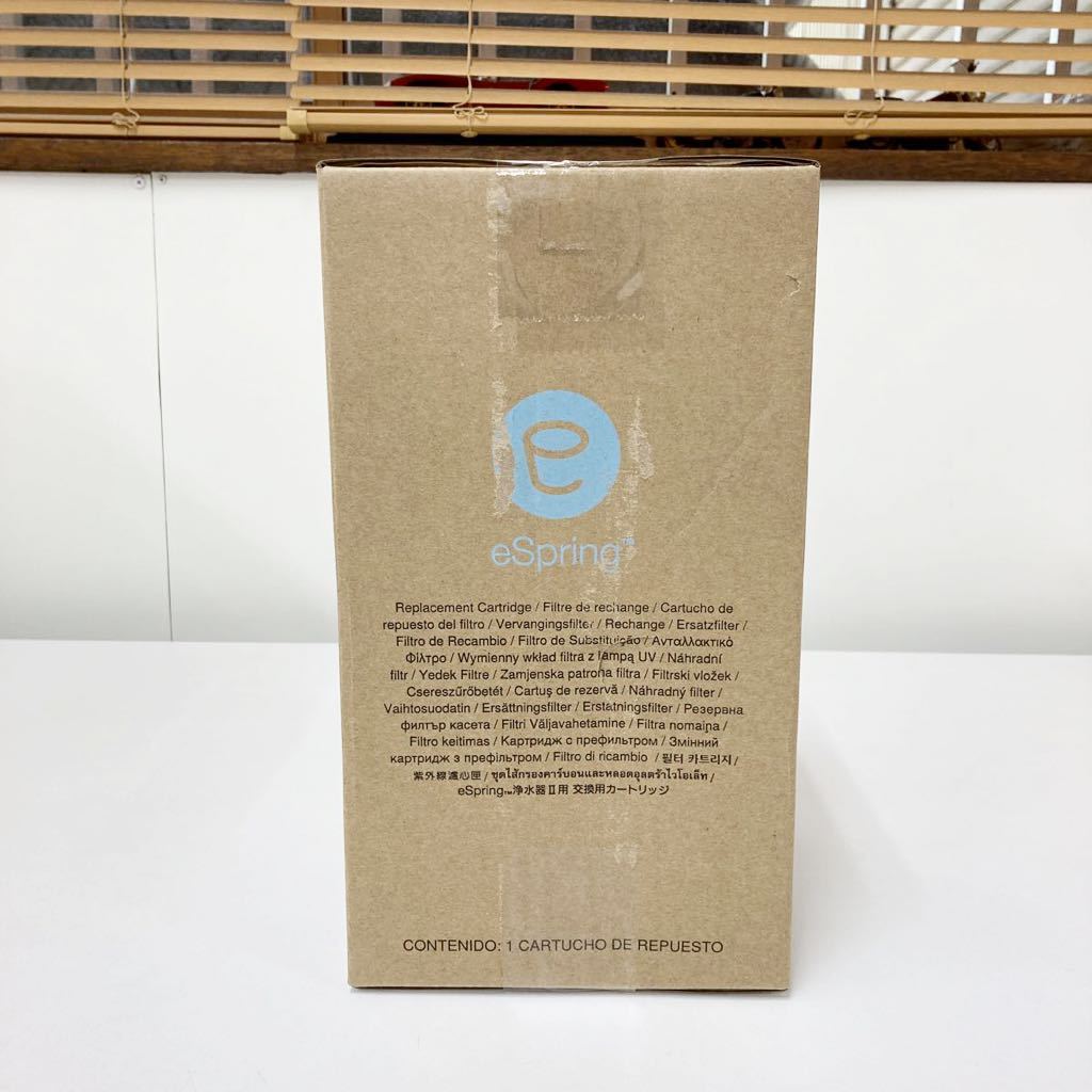 1円 〜 【未使用品】Amway アムウェイ eSpring 浄水器用 フィルター 交換用 カートリッジ 売り切り！