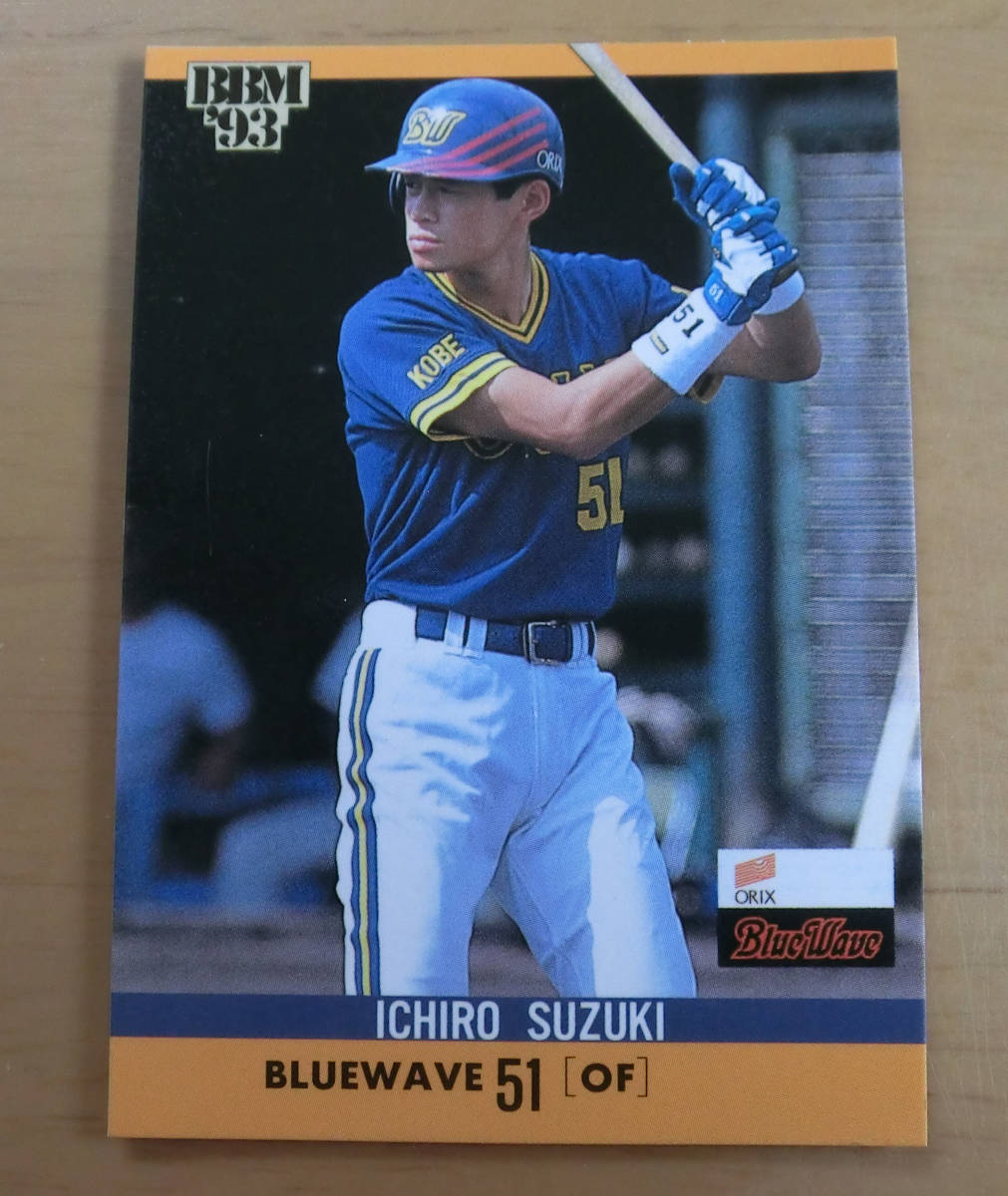 BBM 1993 オリックス 鈴木一朗(イチロー) No.239 RC BBM 1993