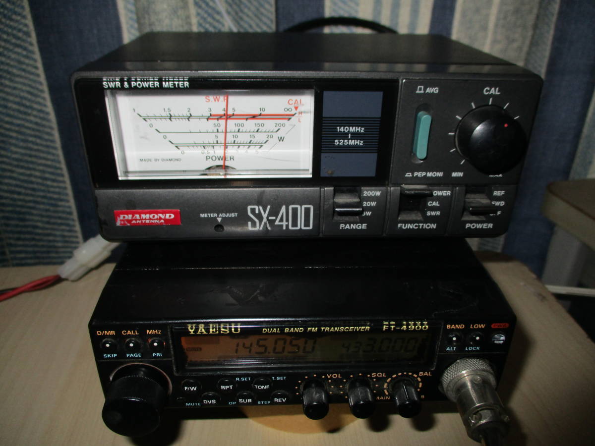 ヤエスFT4900 【公式通販】