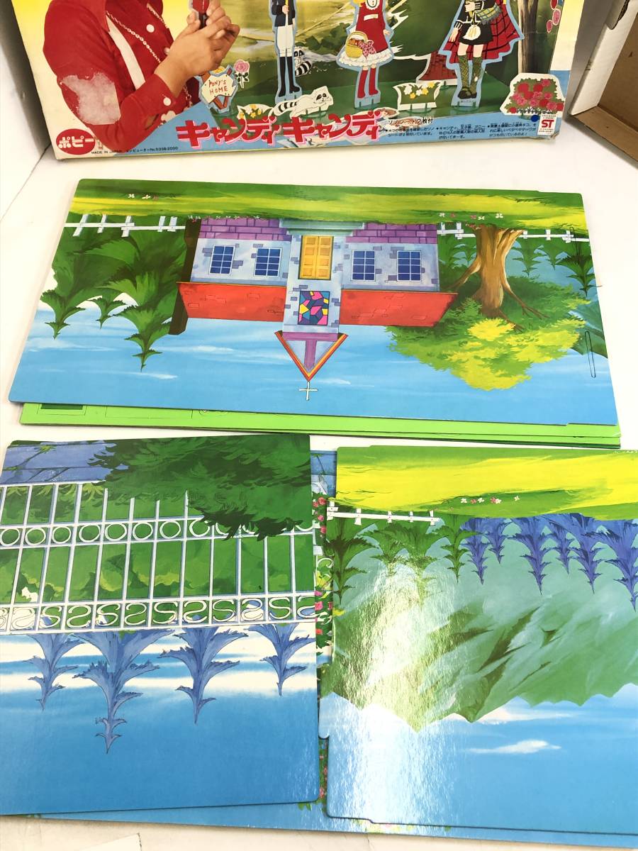 T220418-07K/ 未開封 ポピー キャンディキャンディ スイート劇場 人形 