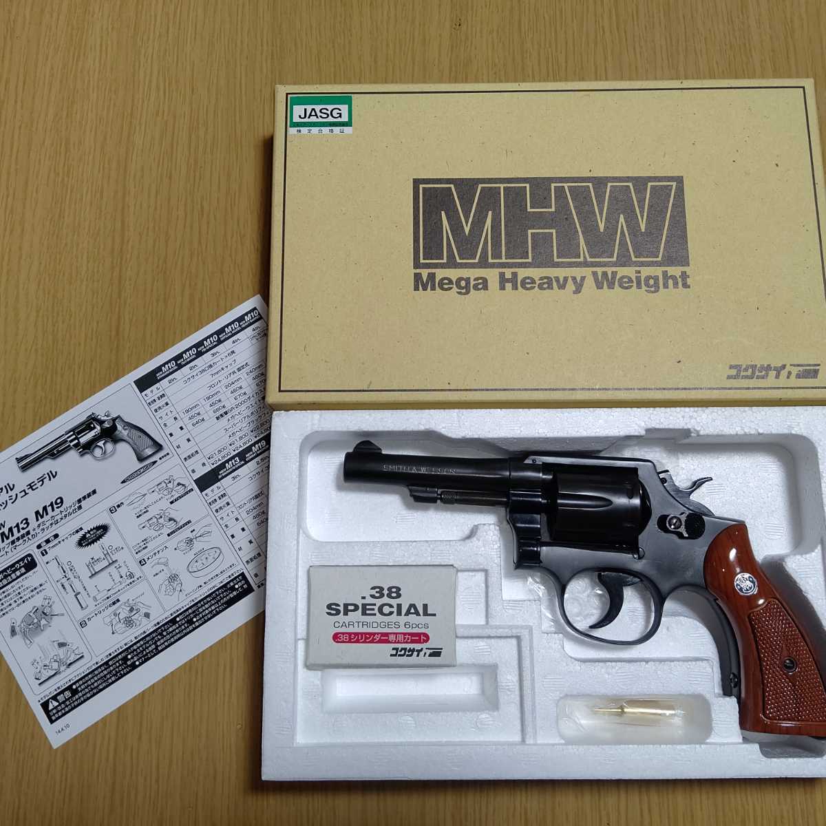 M10 コクサイ S&W 4インチ モデルガン コクサイ] | プラスチック