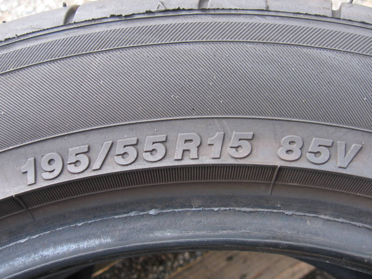 中古タイヤ 195/55R15 '19製 ヨコハマADVAN NEOVA AD08R 2本組 8分山 a050