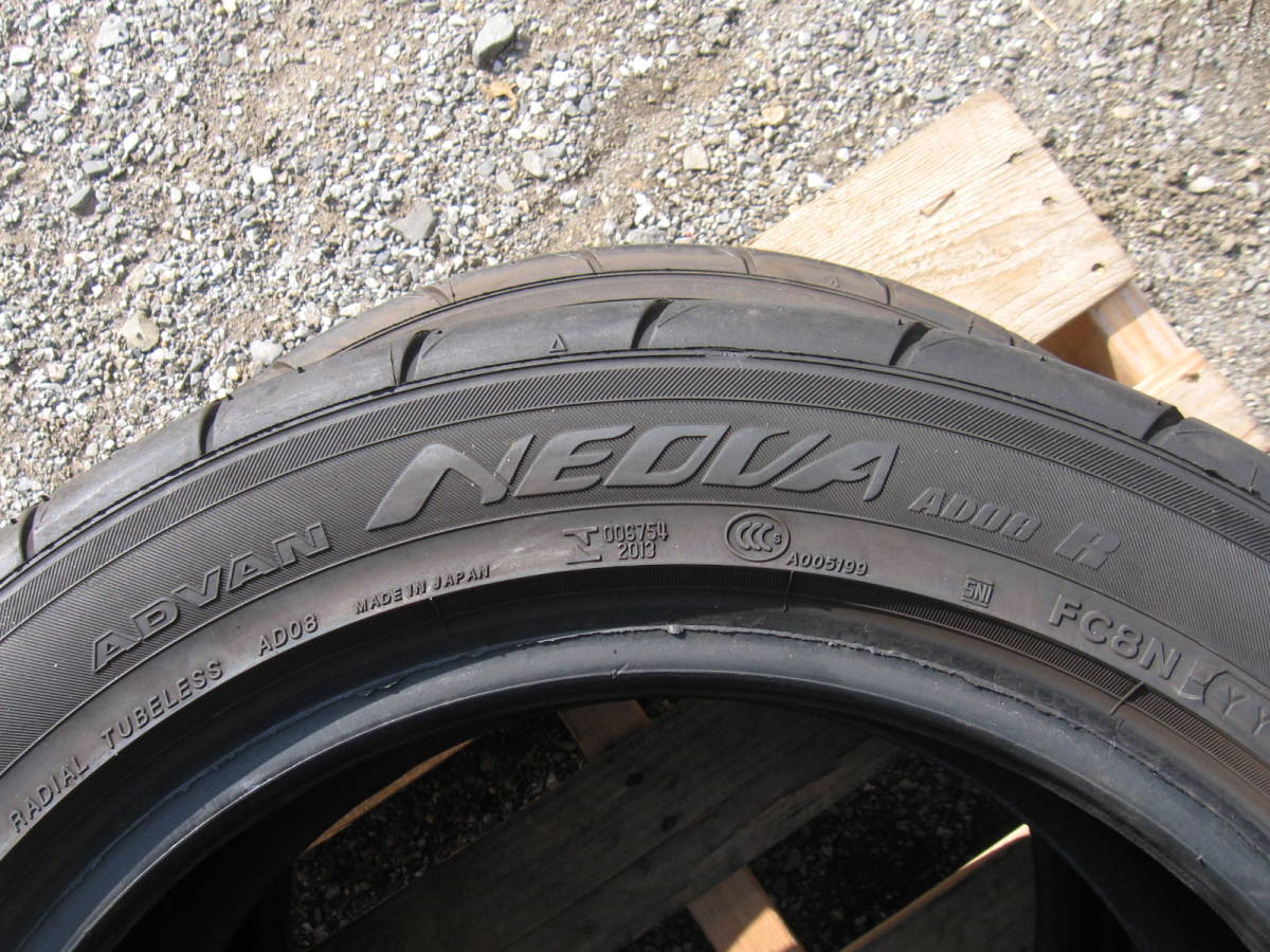 中古タイヤ 195/55R15 '19製 ヨコハマADVAN NEOVA AD08R 2本組 8分山 a050