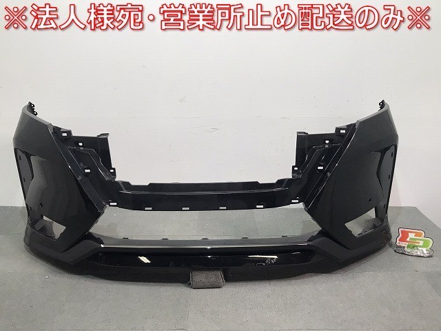 セレナ ハイウェイスター/C27/GC27/GFC27/GNC27/GFNC27 純正 後期 フロントバンパー 62022 5TT6H ダイヤモンドブラック G41 日産 (120065)
