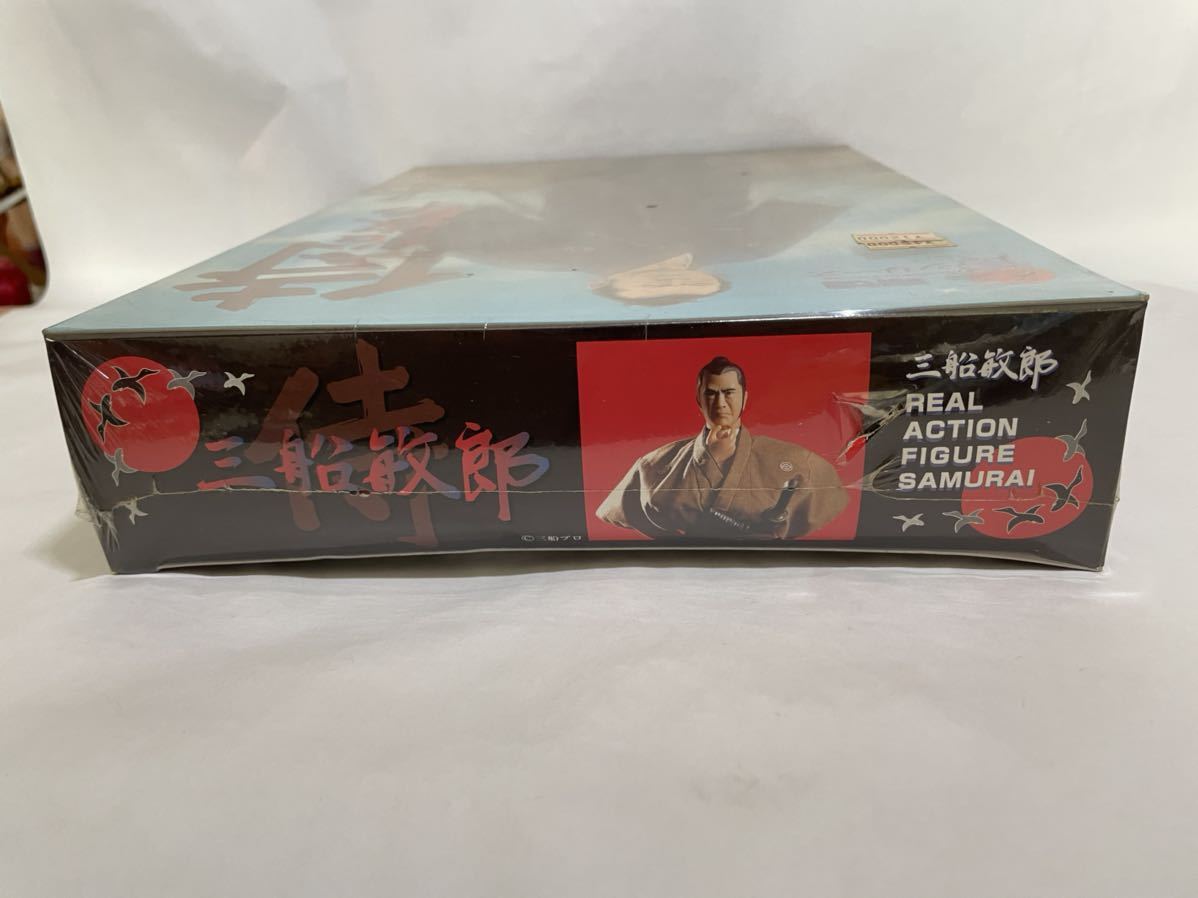 未開封】侍 三船敏郎 リアルアクションフィギュア 時代劇 SAMURAI