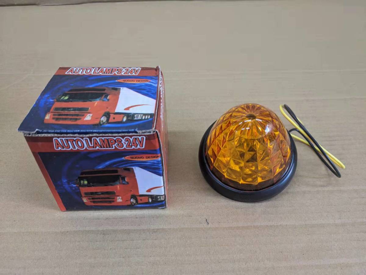 SALE，新作 マーカーランプ LED 24v トラックマーカー サイドマーカーダイヤモンドカットレンズ １０個(マーカー)｜売買されたオークション情報、yahooの商品情報をアーカイブ公開 - オークファン ライト