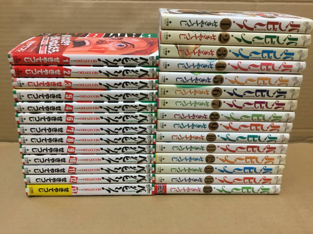 せきやてつじ バンビーノ バンビーノ セコンド 全巻セット 計28冊まとめて 品 全巻セット 売買されたオークション情報 Yahooの商品情報をアーカイブ公開 オークファン Aucfan Com