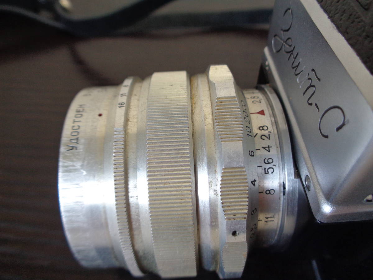 Zenit-C ゼニットC ロシア ソ連製 フィルム カメラ 中古品 管理ZI-19