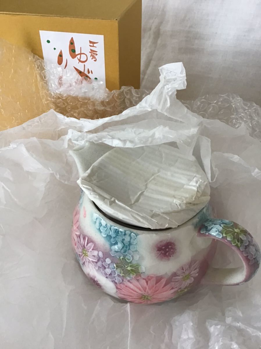 工房ゆずりは 瀬戸焼 陶器 食器 手描き 丸ポット 色彩花 ピンク 急須
