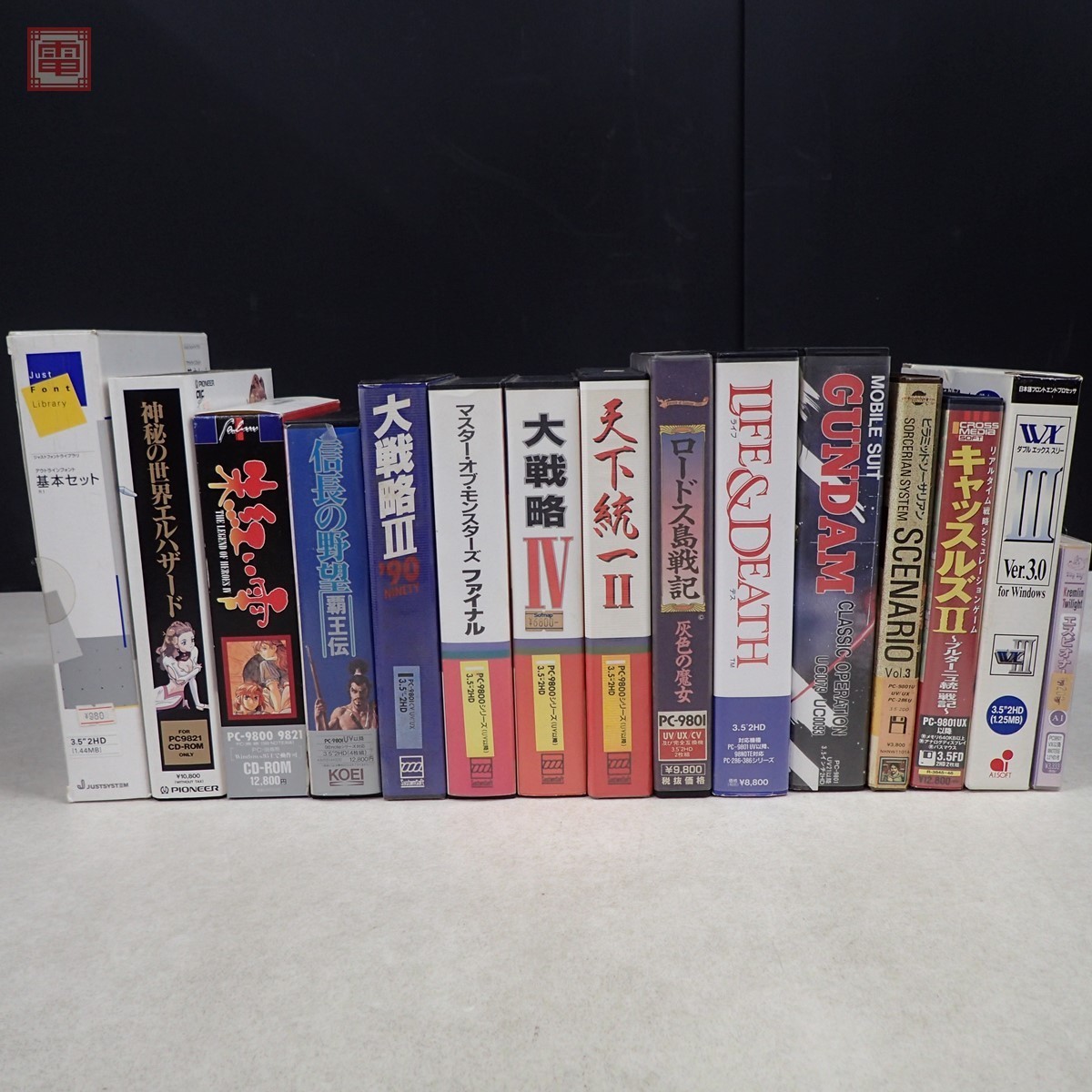 PC-9801/9821 3.5インチFD・CD-ROM 朱紅い雫/大戦略IV/ライフ&デス