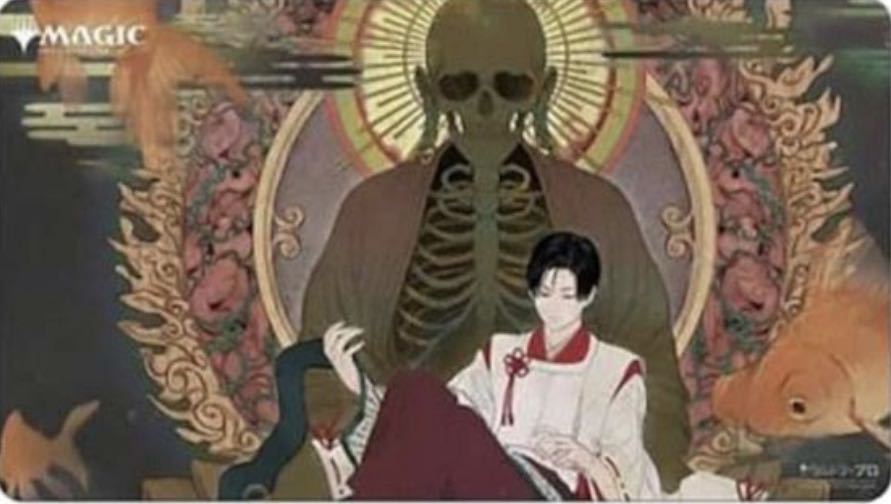 ゆう ウルトラ・プロ プレイマット ストリクスヘイヴン:魔法学院 日本画版