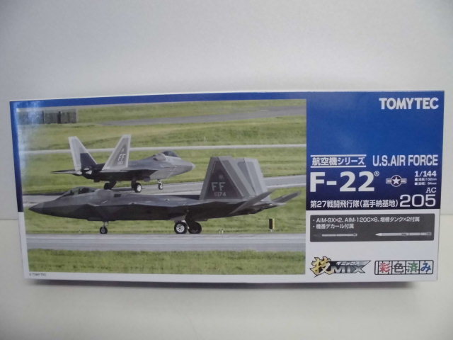 TOMYTEC 技MIX 1/144 F-22 第27戦闘飛行隊 嘉手納基地 AC205(アメリカ)｜売買されたオークション情報、yahooの商品情報をアーカイブ公開 - オークファン アメリカ