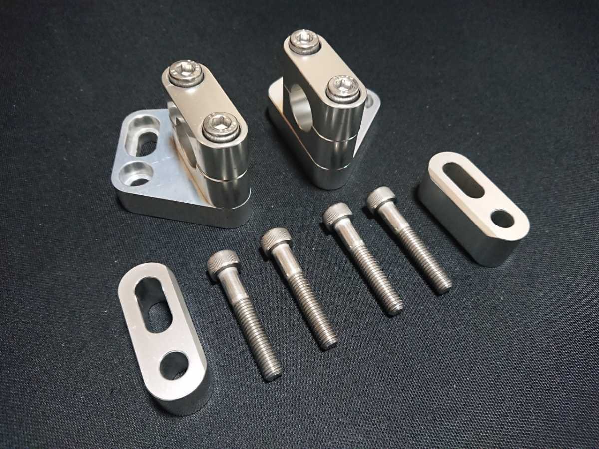 ハリケーン バーハンドル ブラケット カワサキ ホルダー キット ZZ-R