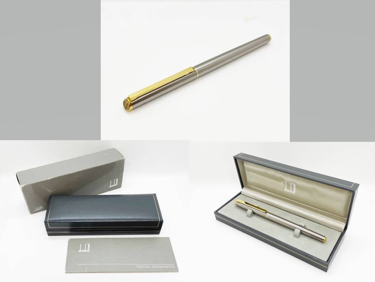 売り切り！☆ダンヒル Dunhill ペン先14K / 585 万年筆☆極美品 ケース
