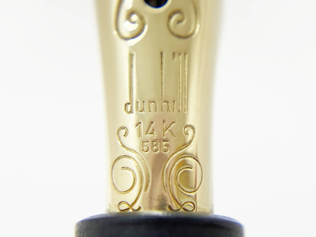 売り切り！☆ダンヒル Dunhill ペン先14K / 585 万年筆☆極美品 ケース