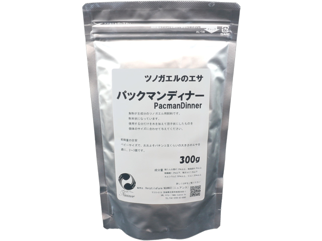 パックマンディナー300g ニュアンス Nuance ツノガエルの練りエサ 魚食系両生類のエサ 消費税0円 エサ 売買されたオークション情報 Yahooの商品情報をアーカイブ公開 オークファン Aucfan Com