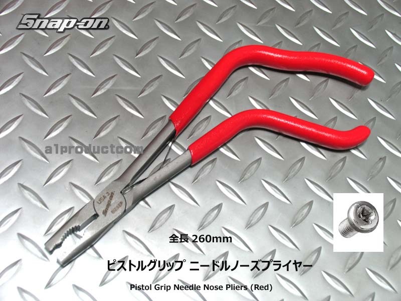 品質保証，大人気 スナップオン Snap-on ピストルグリップ ニードルノーズプライヤー 612AEP(ロングノーズプライヤー)｜売買されたオークション情報、yahooの商品情報をアーカイブ公開 - オークファン ロングノーズプライヤー