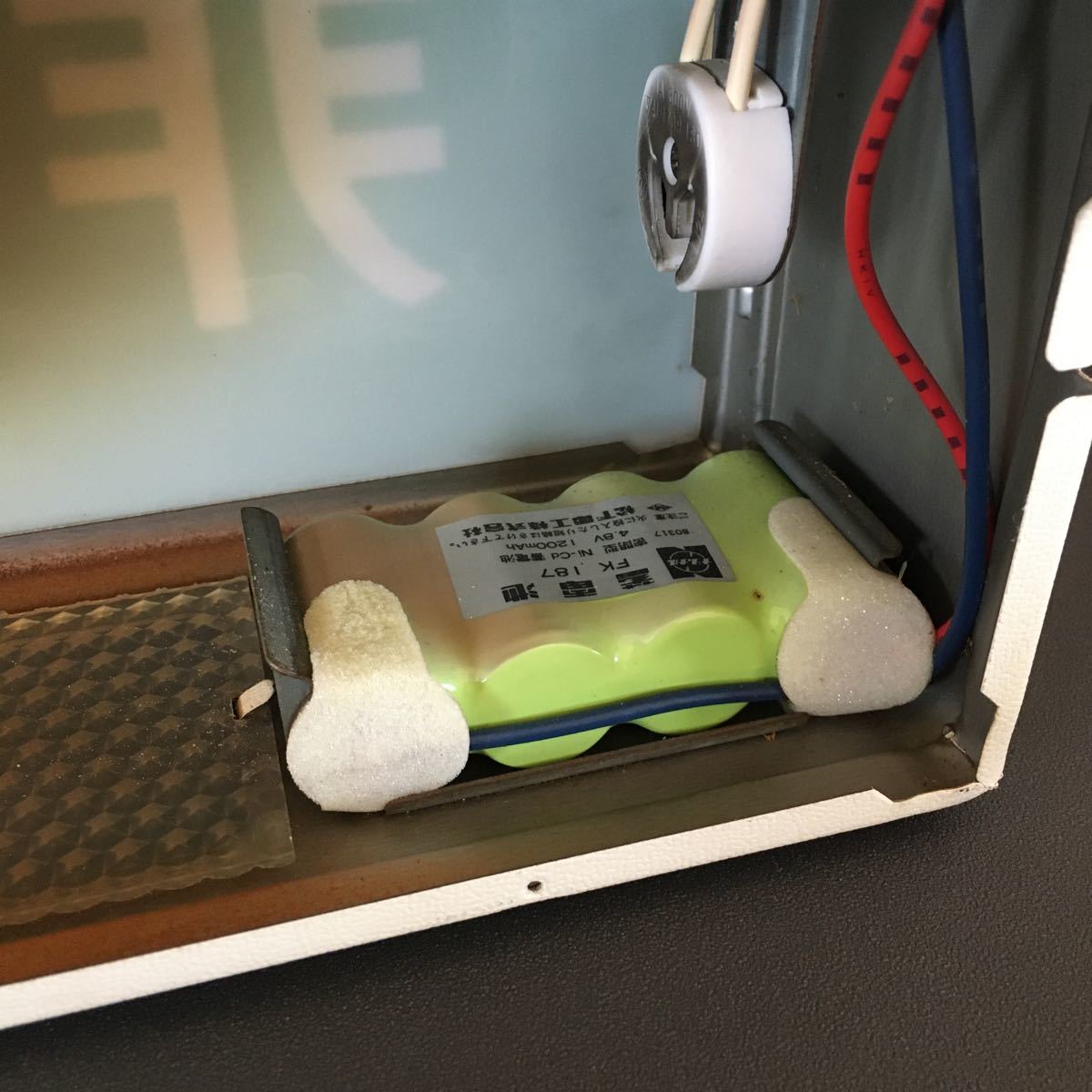 ナショナル 非常口誘導灯 レトロ 20形 避難口 昭和レトロ ナショナル