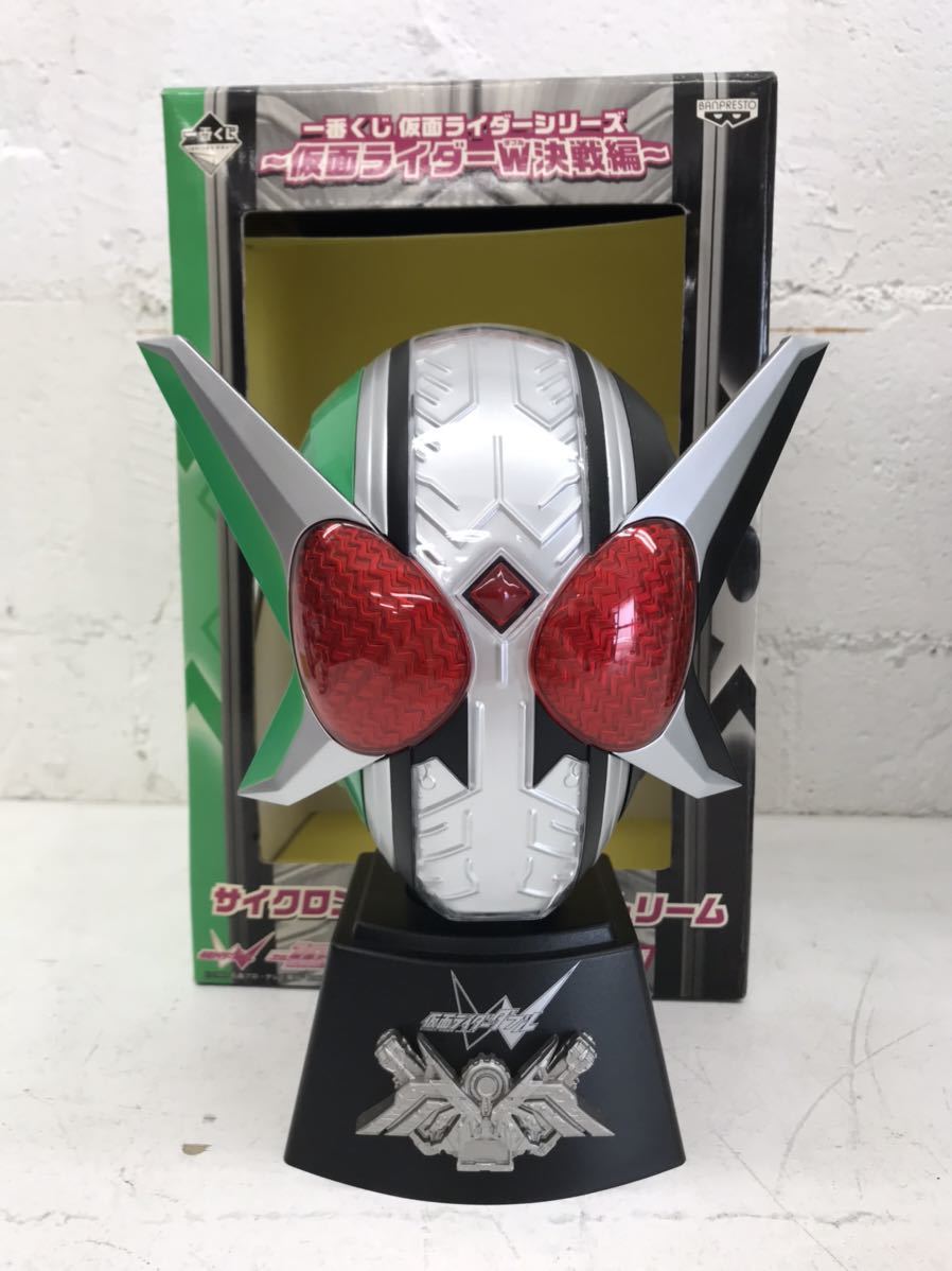 t0421-03☆ 一番くじ 仮面ライダー ダブル ビッグマスク 電王 マスク