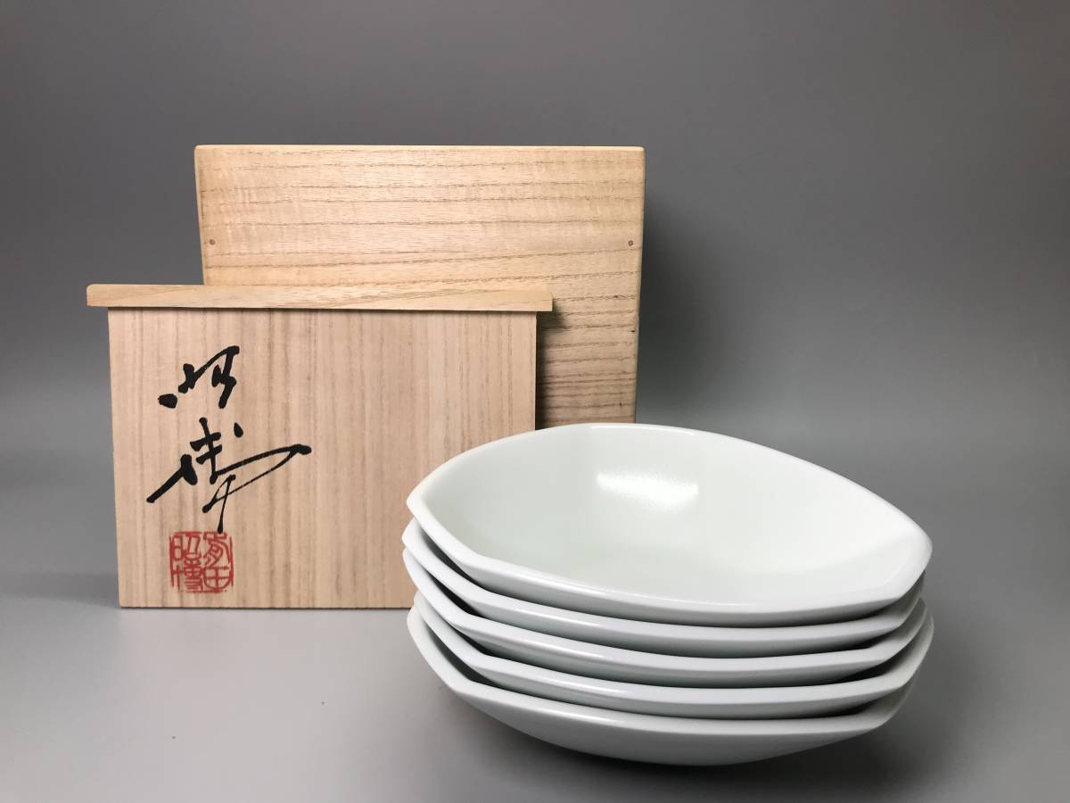即決□味噌かめ12号フタ付き寸胴型常滑焼き蓋□直径32×50cm 味噌かめ蓋