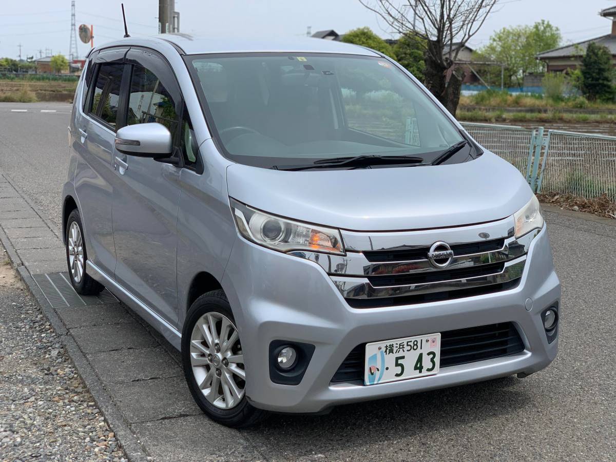 デイズ 日産 ハイウェイスター Gターボ ナビ TVの中古車｜グー アイ 