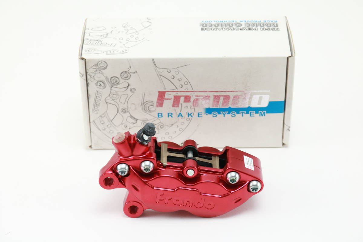 Frando製 4ポットキャリパー HF-8 フランド || FRANDO 4POT FR-6キャリパー CBR250R(中 【新品】FRANDO