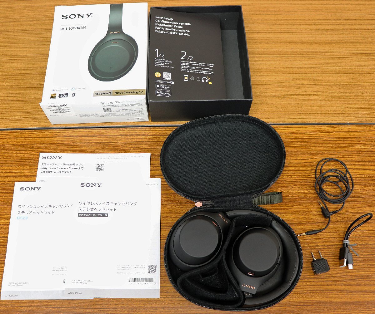 SONY WH-1000XM4 ワイヤレスヘッドホン（付属品含む） オーディオ機器