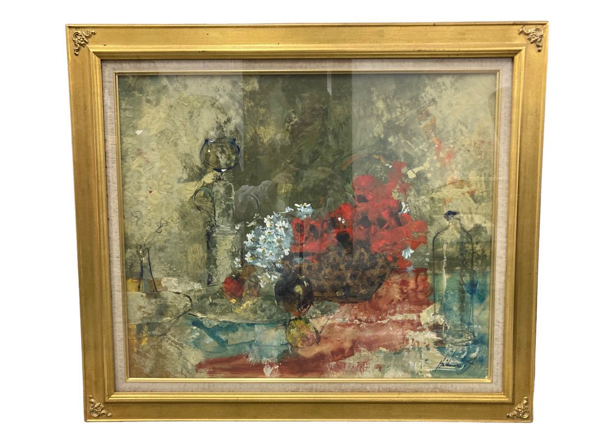 池田秀郎 絵画 油絵 送料無料 (池田秀郎) ｜正光画廊 251 池田秀郎