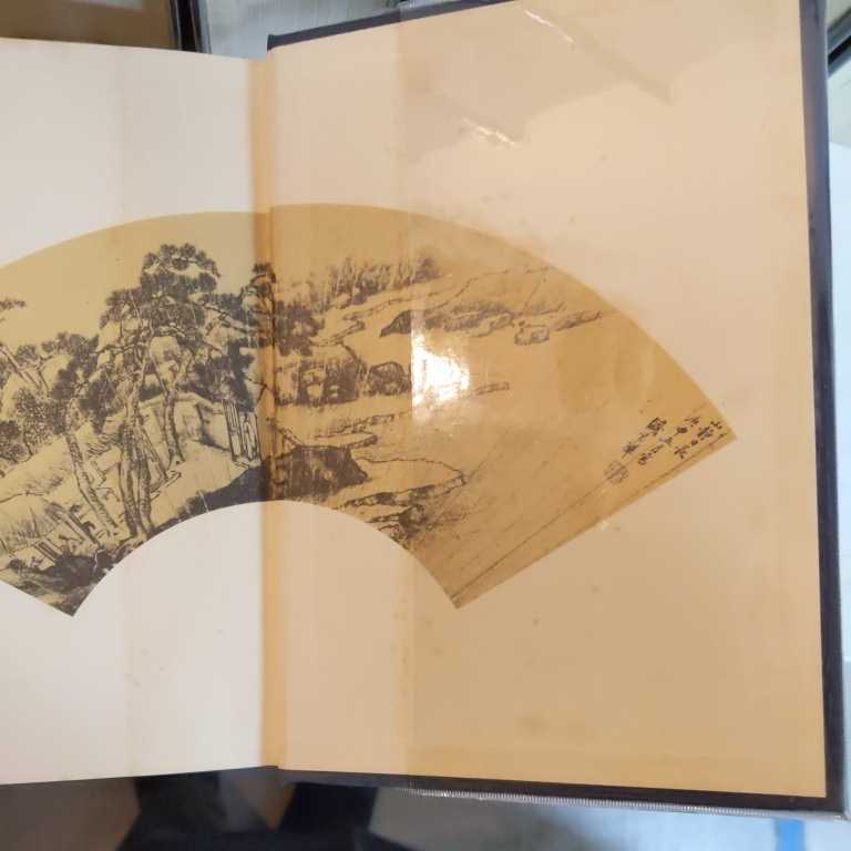 大漢和辞典 13巻揃(全12巻+索引) 縮写版 大修館書店 諸橋轍次:著◆古本/函ヤケシミ傷/シミ/カバー汚れ/未清掃/120size重量ゆうパックで発送_9