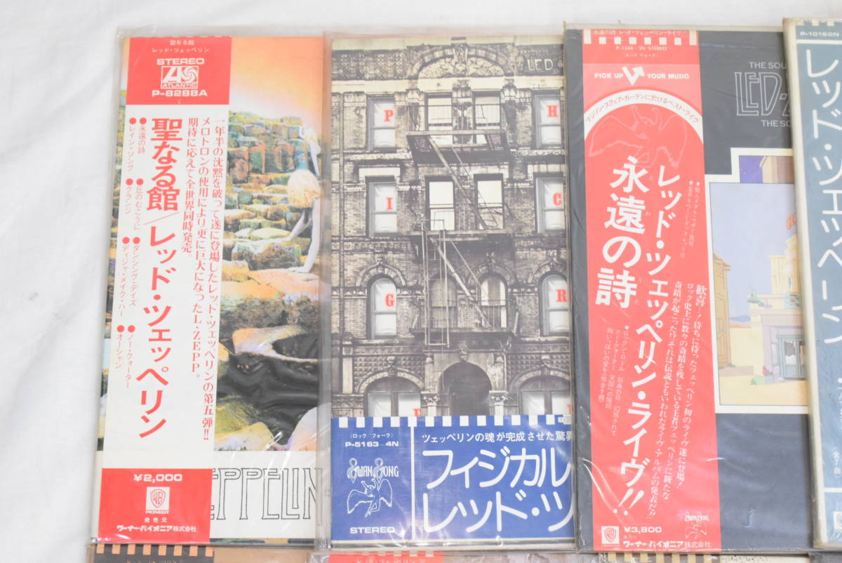 LED ⁄ ZEPPELIN レッド・ツェッペリン Zeppelin Led : ◇LED レッド