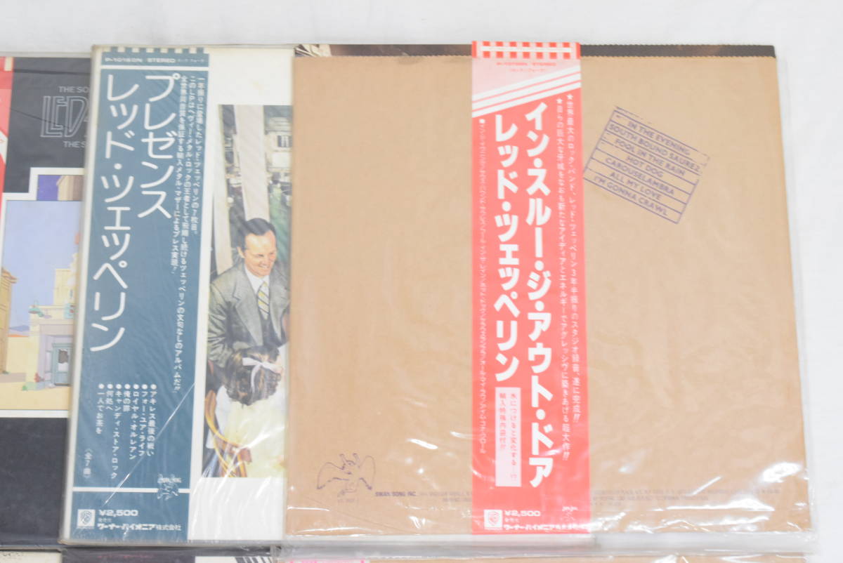 LED ⁄ ZEPPELIN レッド・ツェッペリン Zeppelin Led : ◇LED レッド